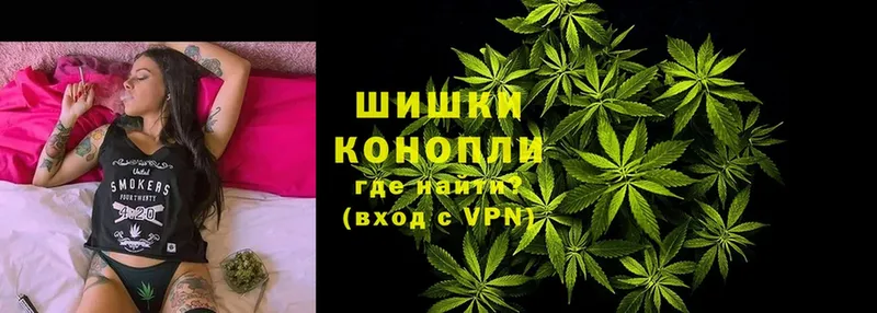 МАРИХУАНА конопля  как найти закладки  mega как войти  Малмыж 